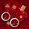 Double Happiness Wedding Lai See Red Envelope for Bride Door-Blocking Gift