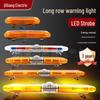 Cross-border Engineering Vehicle LED Strobe Warning Light - Yellow, Red, Blue Long Strip for Breakdown Rescue