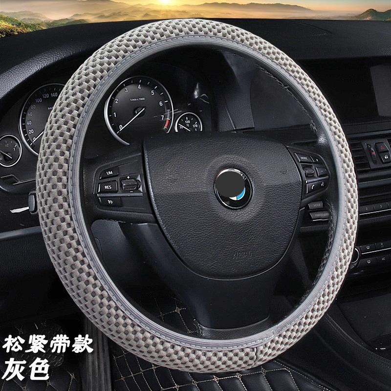 Car Steering Wheel Cover Breathability Skidproof Auto Covers Decor Car Styling