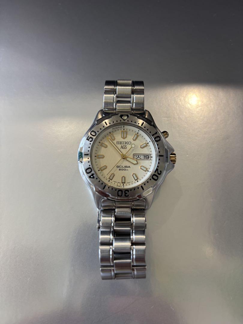 

[USED] Junk SEIKO diver s watch with white dial, 5M43-0C30