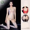 Lust's Temptation: Sexy Pure Desire Open Crotch Bodysuit Lingerie for Women