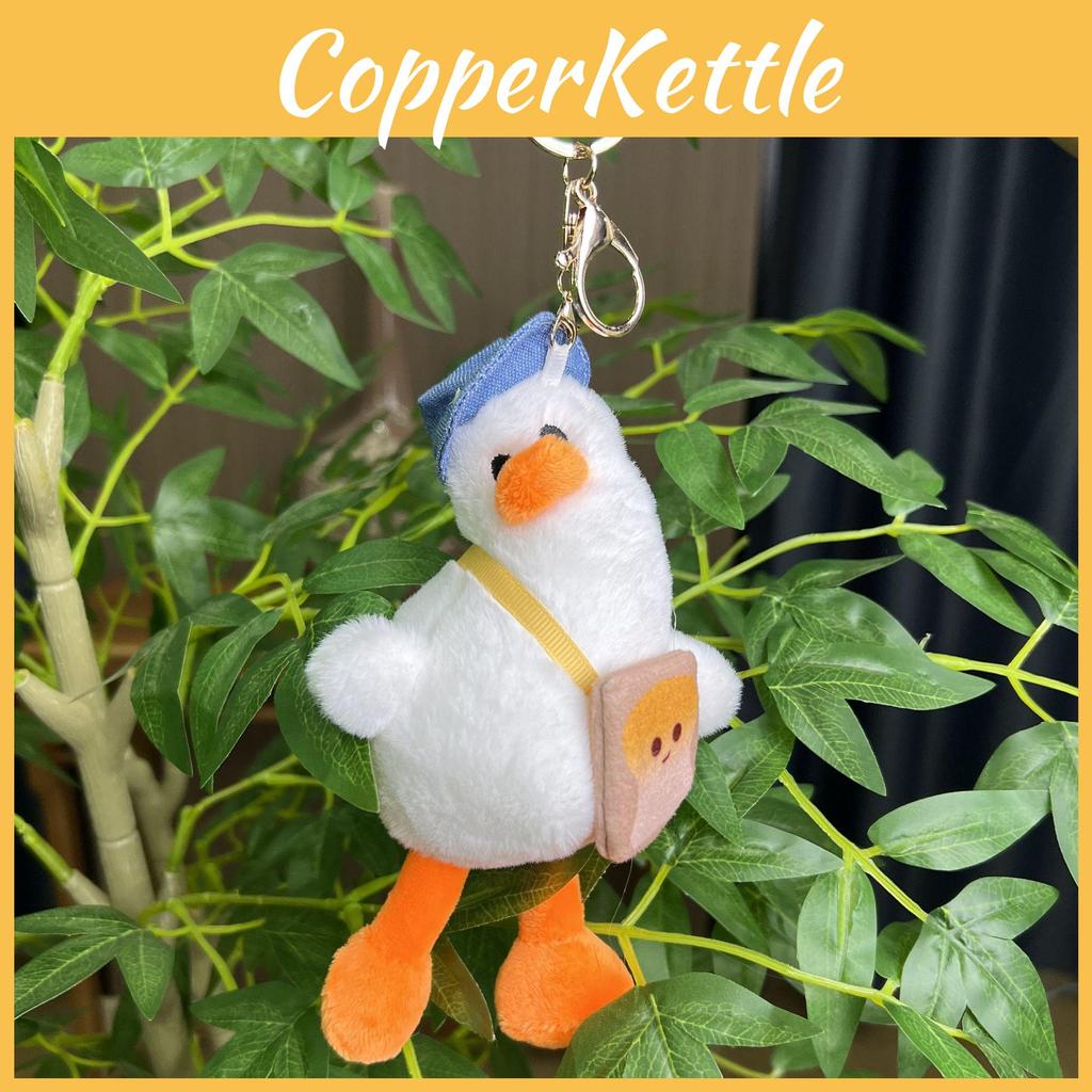 Tilting Lovely Duck Plush Doll Keychain Ultra Soft And Gentle Wedding Decor Gift