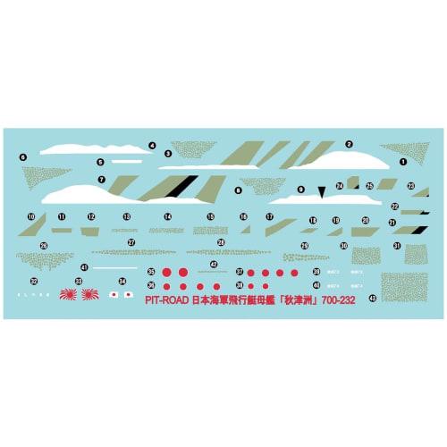 Pit Road 1/700 Skywave Series Japanese Navy Seaplane Tender Akitsushima Plastic Model W203