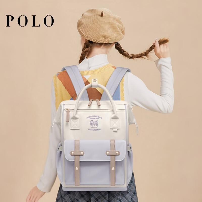 POLO Women's Laptop Backpack