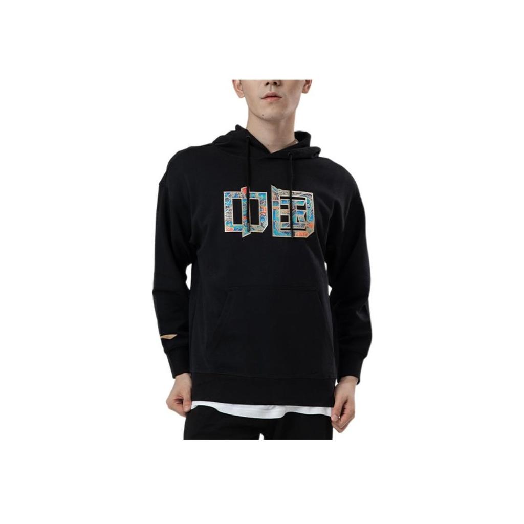 Li Ning Table Tennis Series Fun Print Thick Pullover Sports Hoodie Unisex Hoodies Black AWDR747-3