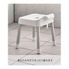 Yamazaki Jitsugyo Hanging Bath Chair SH30 White Approx. W33 x D31.5 x H34cm (Seating Height: Approx. 30cm) MIST MIST Breathable and easy to dry 7307