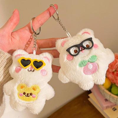 Adorable Blush Bunny Plush Keychain - Cute Cartoon Doll Pendant & Souvenir Gift.