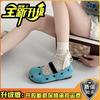 Cute polka dot Mary Jane single shoes women's summer new one-pedal flat-bottomed comfortable casual single shoes