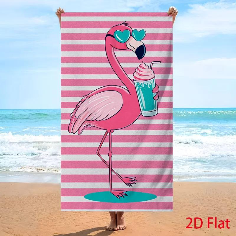 Classic Flamingo Striped Beach Towel, Quick Dry Soft Cotton, Pink Stripes with Flamingo Print for Summer Pool Use