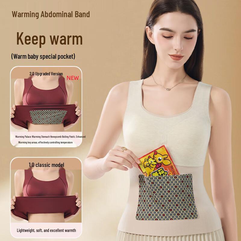 Women's Thermal Camisole with Padded Bra & Silk Blend