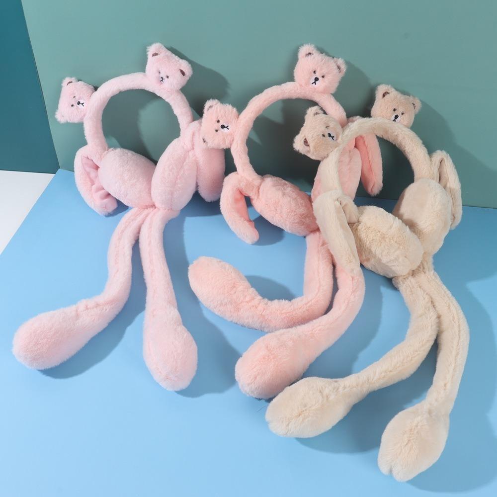 

Захист від холоду Смішні навушники М яка подушка безпеки Навушник Новий дитячий навушник бежевий