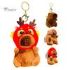Capybara Turtle Plush Toy Cute Backpack Keychain Pendant Stuffed Animal Super Soft Doll Hanging Pendant