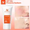 MeiYanQiong Sunscreen SPF50+ - Whitening & UV Protection 30g
