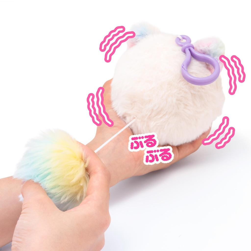 AGATSUMA Bururun's Nyanda Kimi wa mini (Recommended age: 3 years and up) (Nyanda)