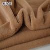 Costura e tricot – Tecidos