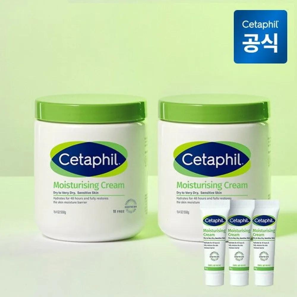 [Cetaphil] Moisturizing Cream 550g 2pcs + Random Gift