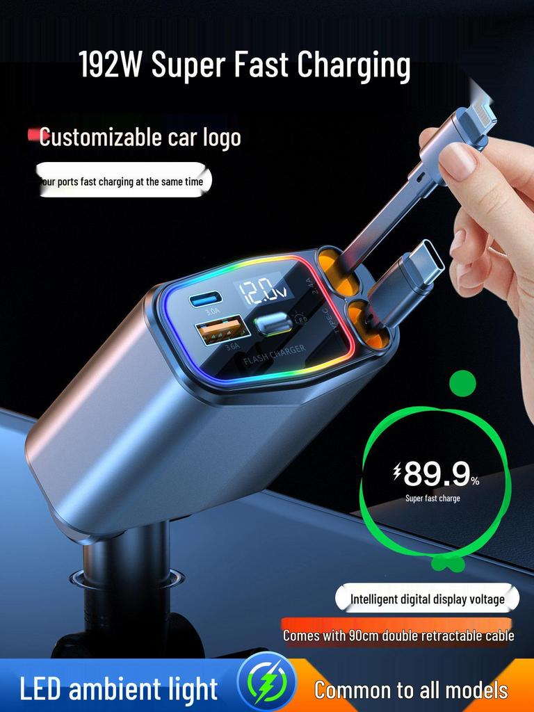 1-to-4 Super Fast Car Charger Cable for Apple & Huawei with Cigarette Lighter Adapter