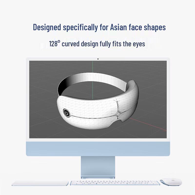 DISI Intelligent Eye Massager with Heat CN plug (adapter included)