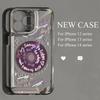 Vinyl Music Records Are Suitable for iPhone17 Transparent Mobile Phone Case 16Pro/14 Apple 15 Anti-drop 13 Soft Case.
