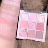 Romantische Sakura 9 Farben Lidschattenpalette Matt Schimmernd Milk Tea Pfirsichfarbe Make-up-Palette