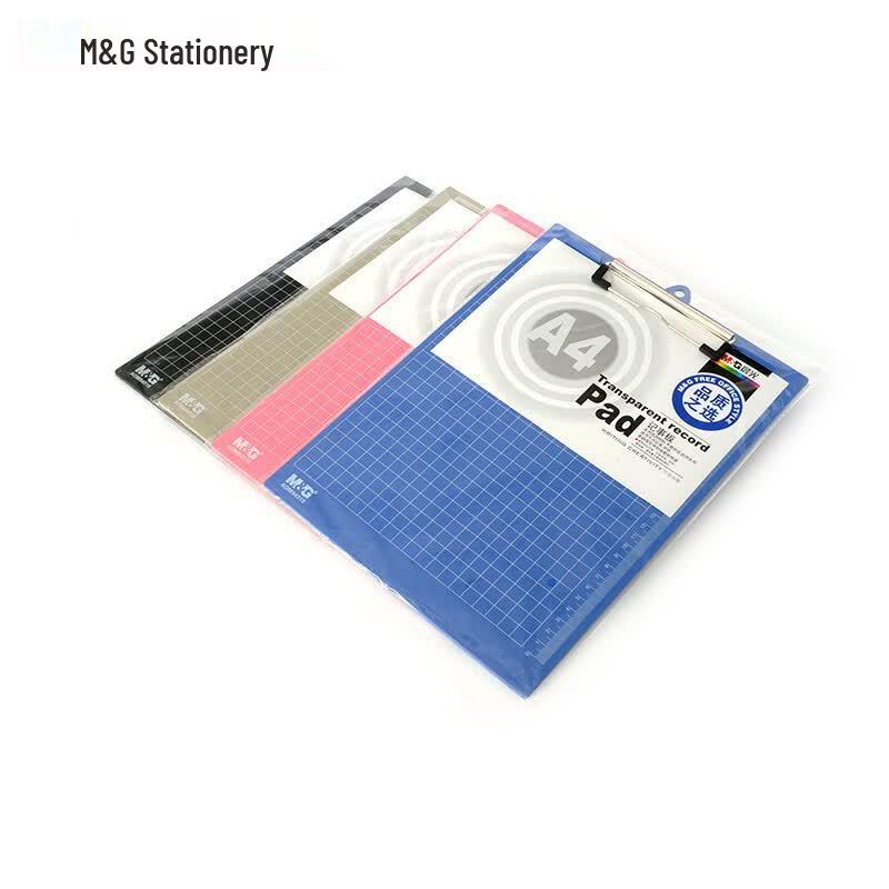 M&G A4 Vertical Plastic Clipboard Set