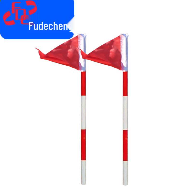 Fudecheng 400m Obstacle Course Turning Flag