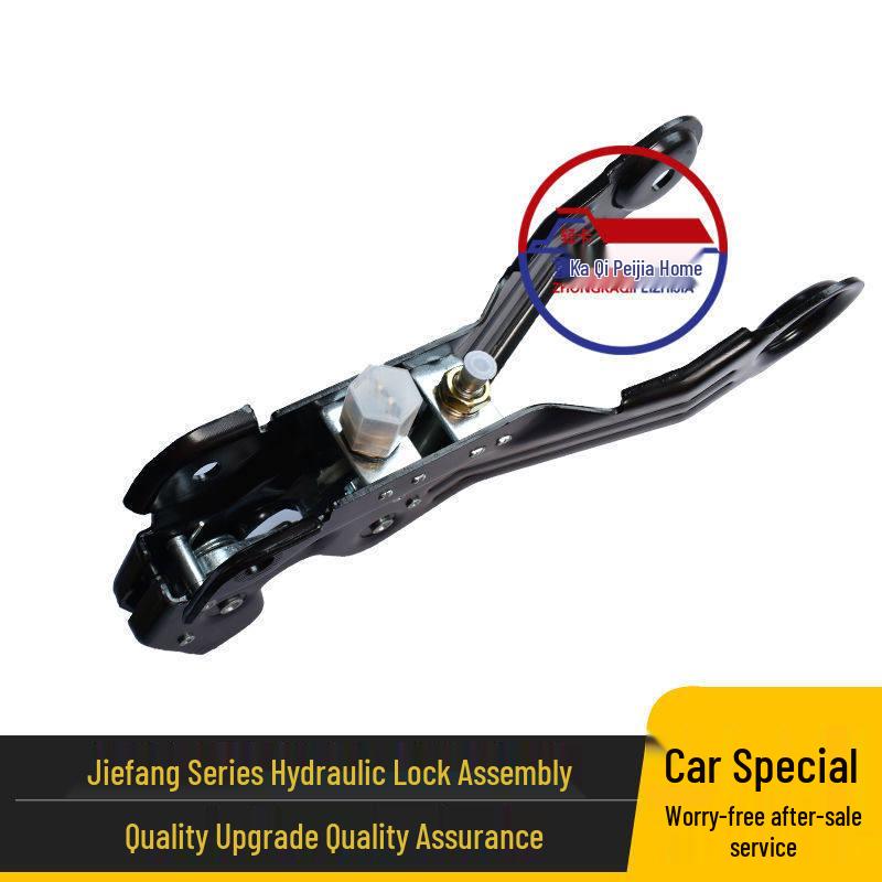 FAW Jiefang HanV Wei Hydraulic Shock Absorber Rear Suspension Lock 5004055-E18-C00-E