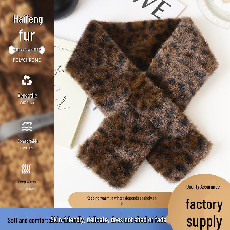 

Vintage Leopard Print Faux Fur Snood: Plush Furry Scarf for Winter Neck Protection
