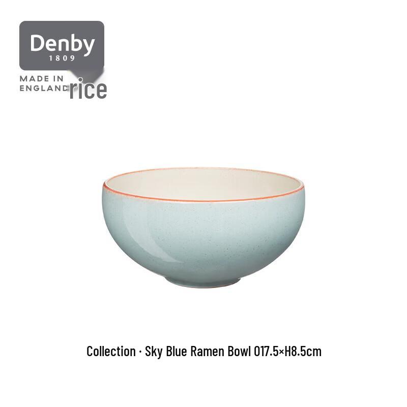 Danbi European Style Ceramic Ramen Bowl