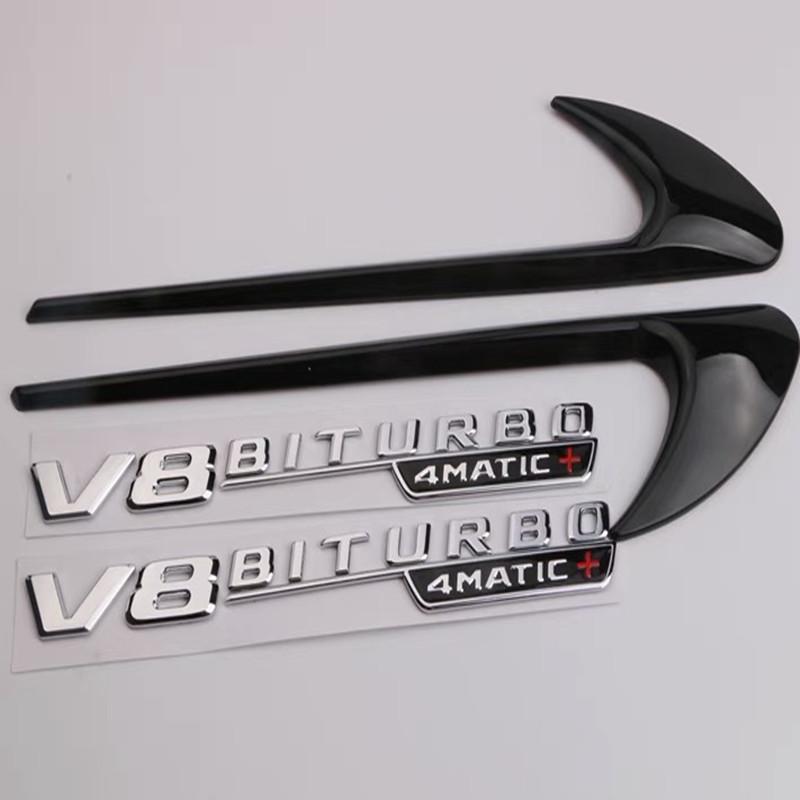 2pcs Vent Fender Trim Emblem Blade Logo V8 BITURBO 4MATIC+ for Mercedes Benz AMG V8 C200 C300 E300 E400 W213 Car Side Stickers