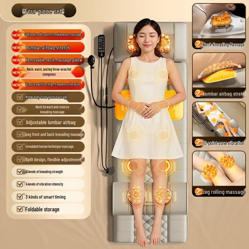 AUX Smart Lumbar & Back Massage Cushion CN plug (adapter included)
