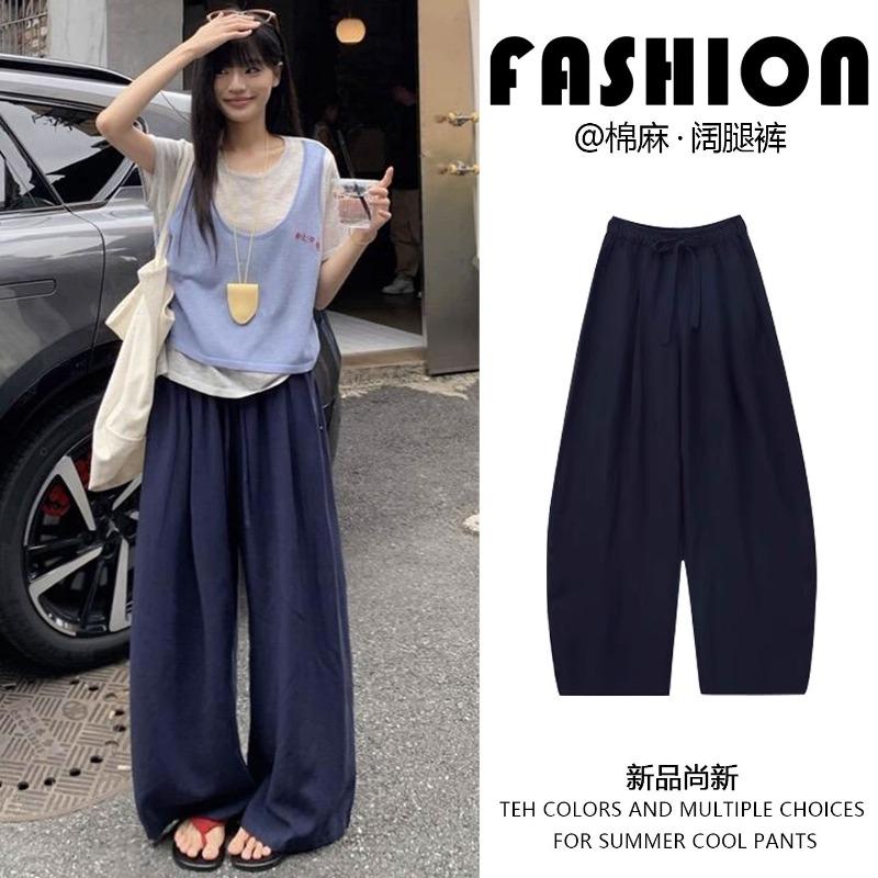 Navy Blue Linen Wide-leg Pants Women's Summer Thin High Waist Drape Small Loose Lazy Wind Cotton and Linen Scimitar Pants
