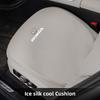 AZC1 Car Seat Covers Auto Protective Seat Cushion Accessories For Honda Civic Accord Fit Jazz Pilot CRV Odyssey Passport City Shuttle
