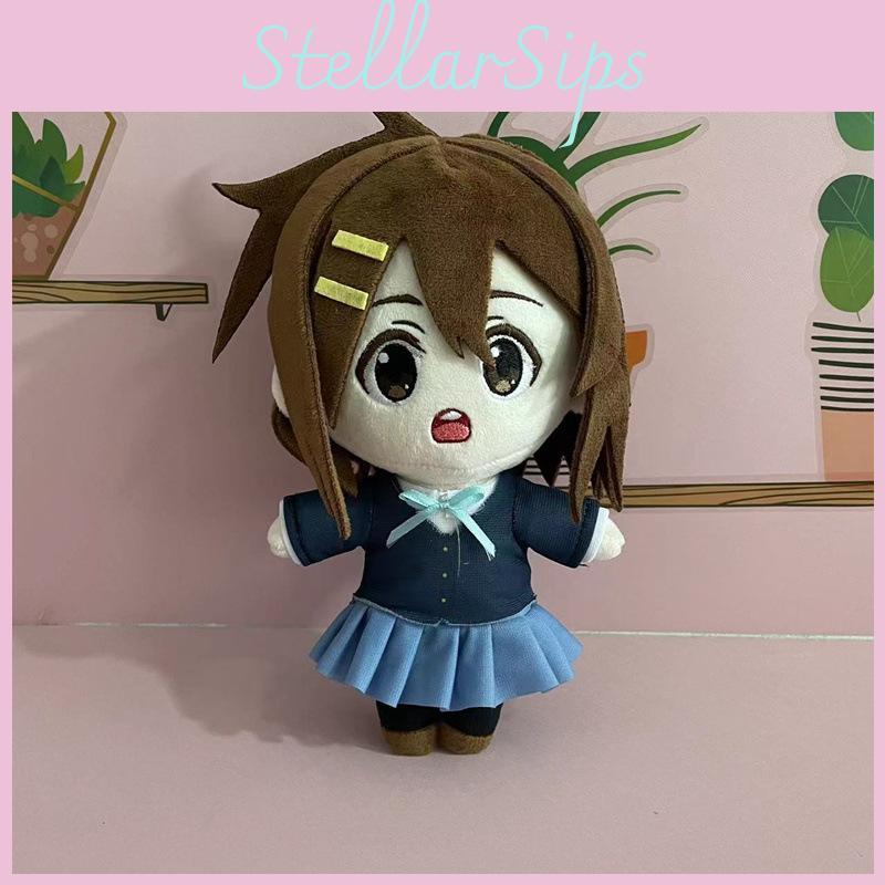 Cute Crystal Ultra Soft Yui Hirasawa Plush Doll 20cm For Wholesale