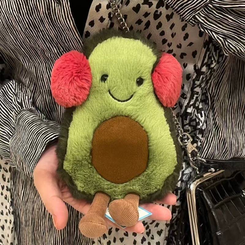 Avocado Jellyc Plush Toy With Ear Mask Design For Children Daily Gifts Holiday