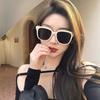 Korean INS Style Retro Oversized Frame Sunglasses Women Unisex UV400