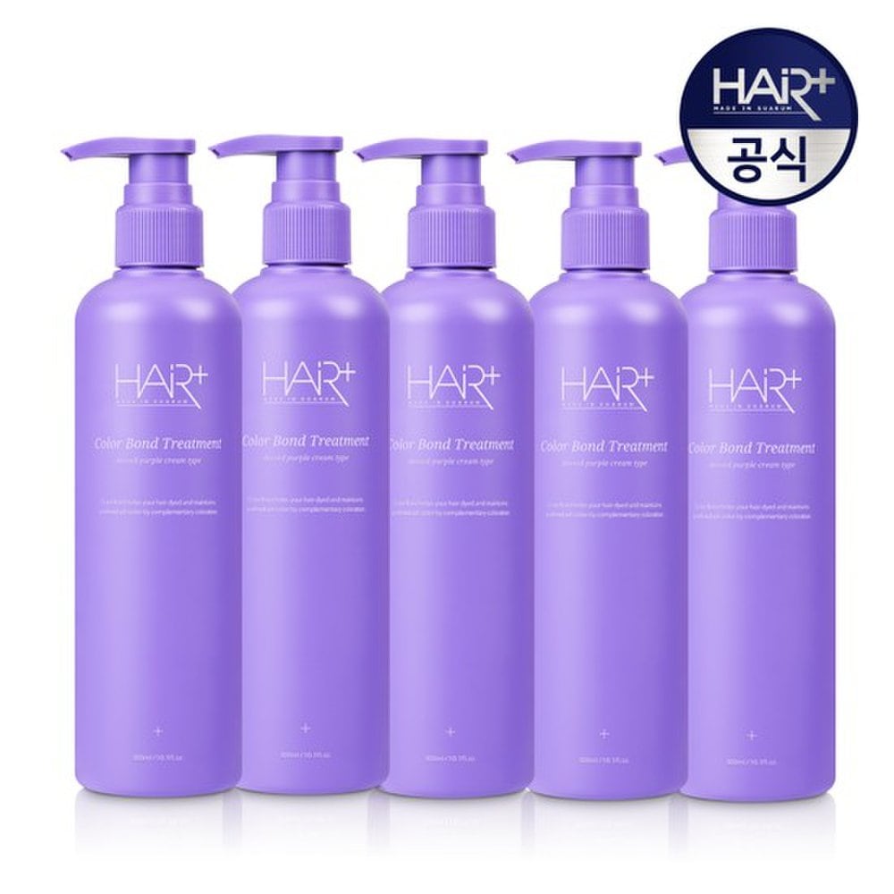 

HAIR+ Color Bond Complementary Treatment 300ml x 5