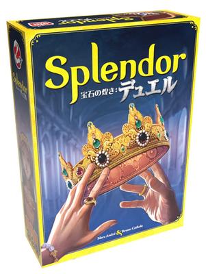 Hobby Japan Glitter of Duel versão japonesa 30 para maiores de 10 anos e jogo de tabuleiro Jewels (2 jogadores, minutos, acima)