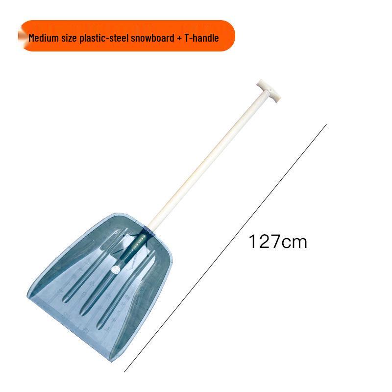 Large Thickened Tempered Plastic Snow & Grain Shovel