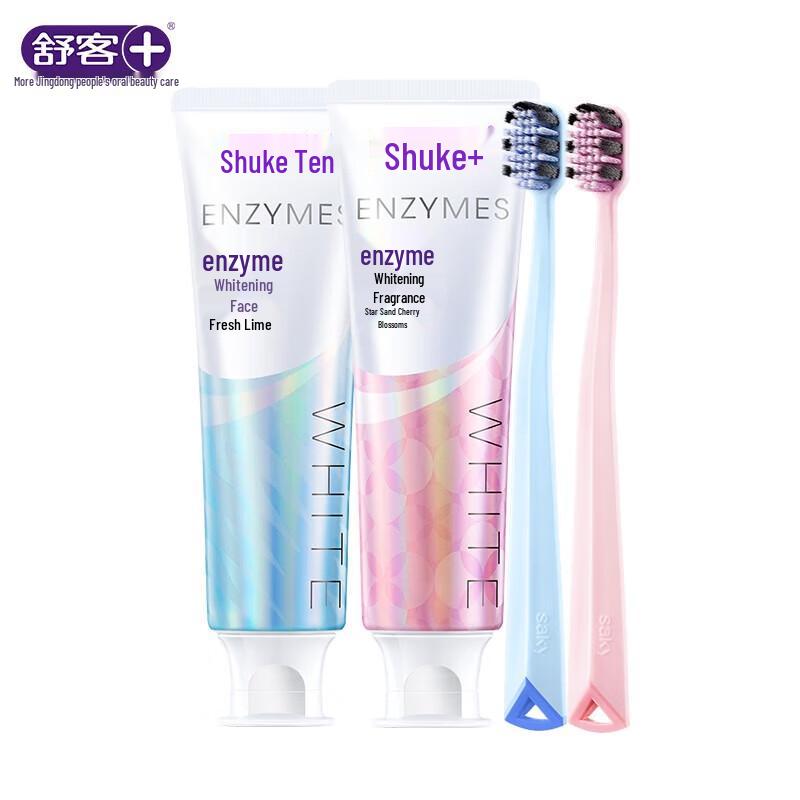 Saky Whitening Enzyme Toothpaste & Wide-Head Toothbrush Set
