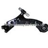 Compatible Lower Control Arm for 2019 Toyota RAV4 (48068-0R060 Right, 48069-0R060 Left)