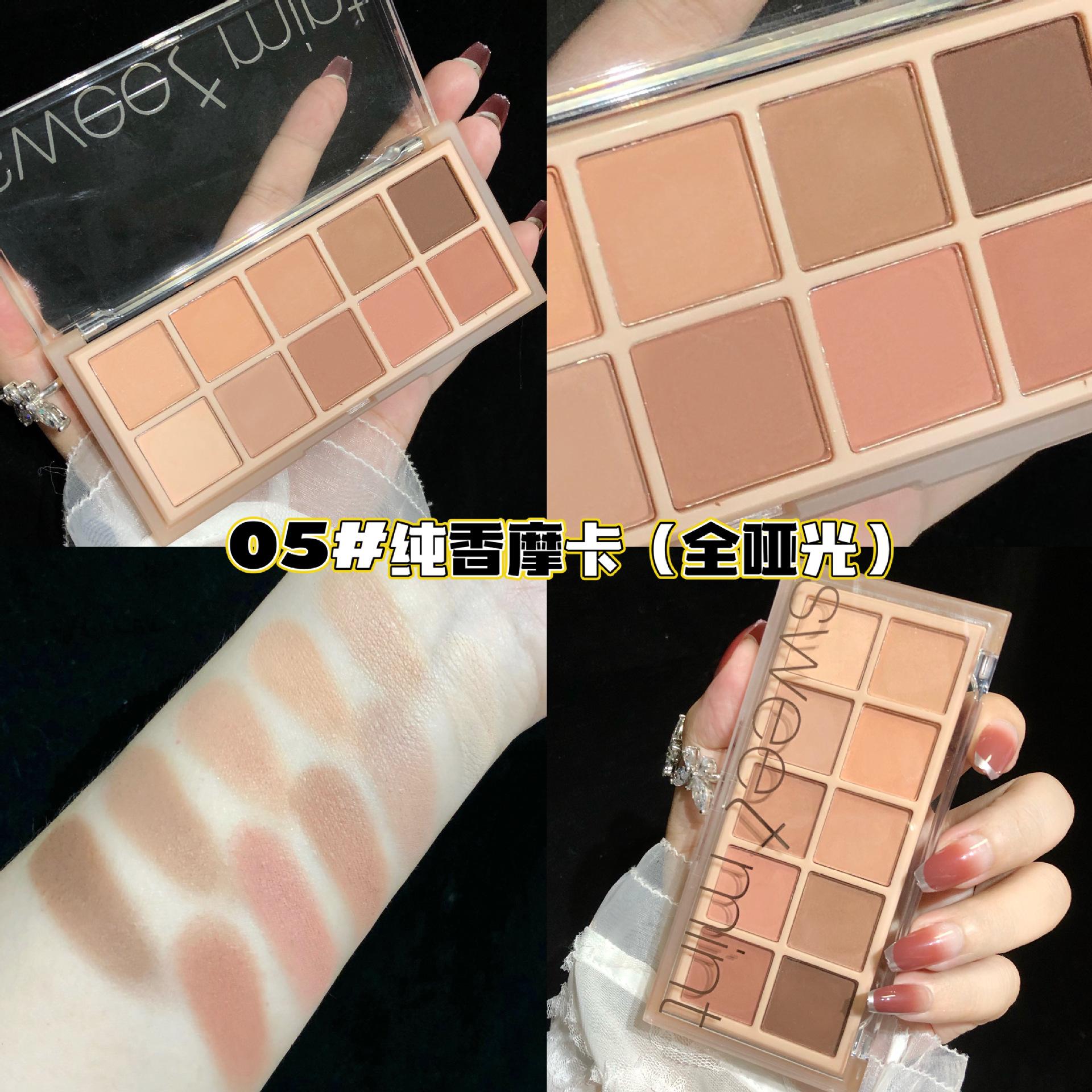 

Новые матовые перламутровые тени для век европейского и американского цвета, палитра теней для век цементного цвета.