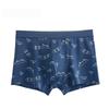Herren Unterwäsche Bedruckte Vierkant-Hose Junge Herren Sport Schnelltrocknend Flachwinkel-Hose