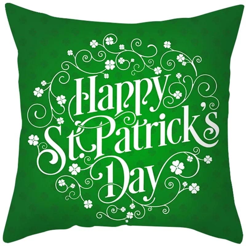 St. Patrick'S Day Pillow Case Green Cartoon Letter Four-Leaf Clover Sofa Cushion Cover Ireland National Day Pillow Cover