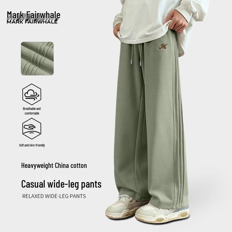 Mark Fairwhale Men's Letter Print Straight Fit Casual Pants