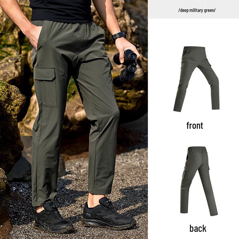 

Jeep Men s Summer Quick-Dry Cooling Hiking Pants L