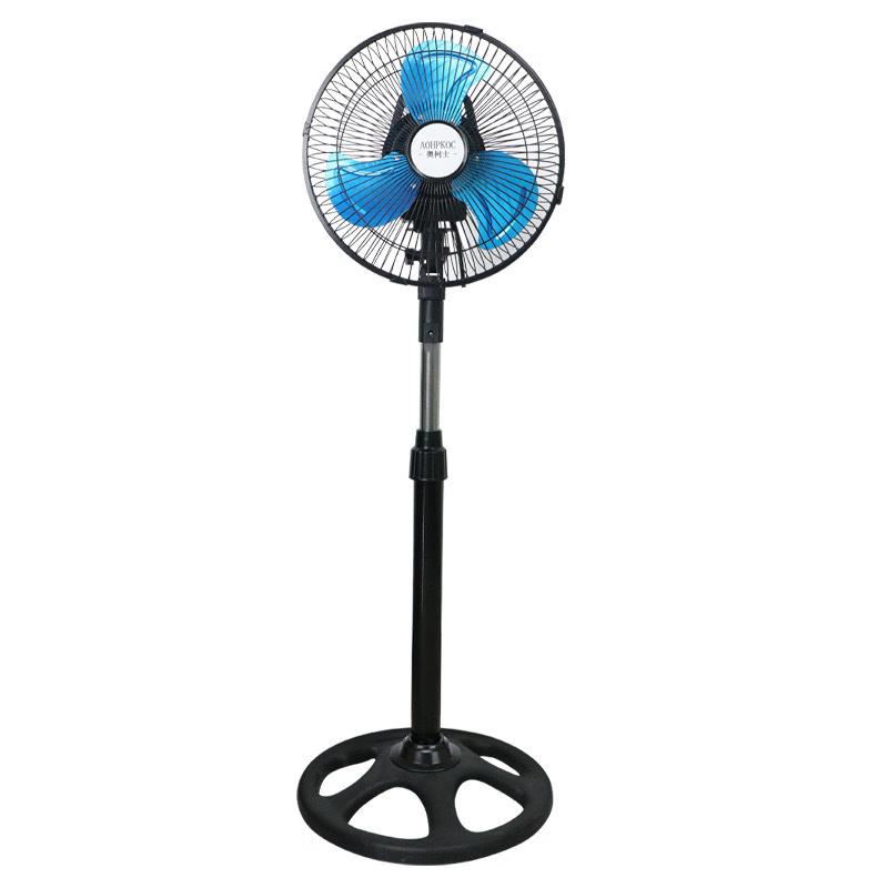 Beidoyang 10-inch Remote Control Floor Fan