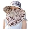 Women's summer sun protection hat, face and neck protection, wide-brimmed fisherman's hat, breathable sunshade, farm work hat, outdoor hat