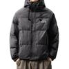 Men's High-End Hooded 90% Duck Down Jacket – Short, Thick, Warm, Trendy, Casual Winter Outerwear