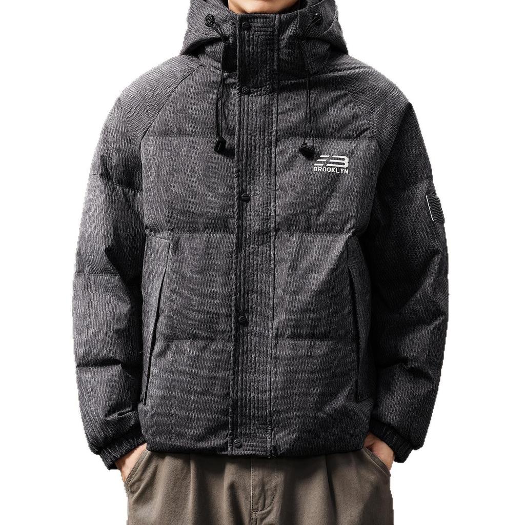 Men's High-End Hooded 90% Duck Down Jacket – Short, Thick, Warm, Trendy, Casual Winter Outerwear